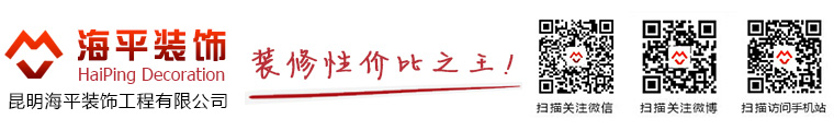 力之捷新能源